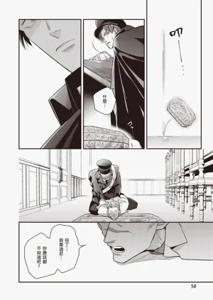 第58頁圖