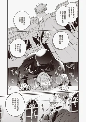 第59頁圖