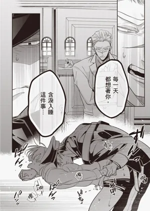 第60頁圖