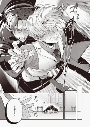 第61頁圖
