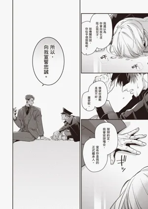 第62頁圖