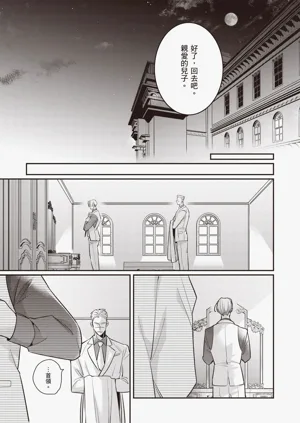 第65頁圖