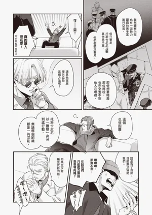 第78頁圖
