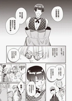 第81頁圖