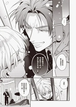 第91頁圖