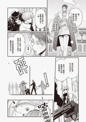 第92頁圖
