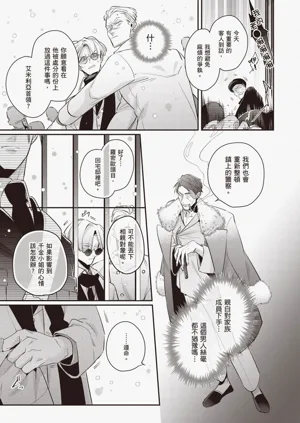 第93頁圖