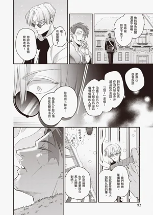 第94頁圖
