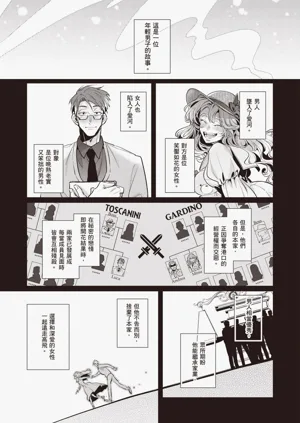 第95頁圖