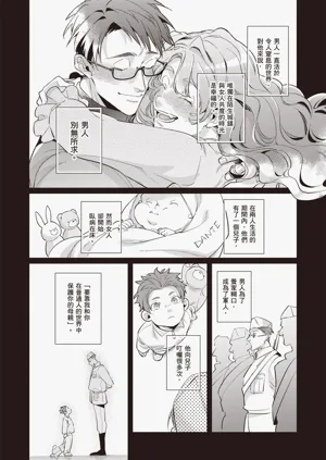 第96頁圖