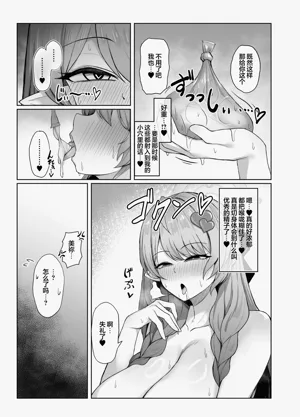 第27頁圖