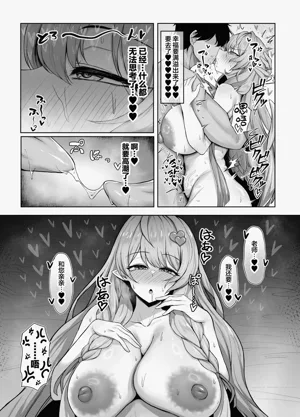 第34頁圖