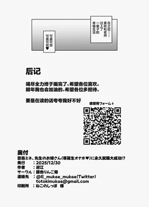 第42頁圖