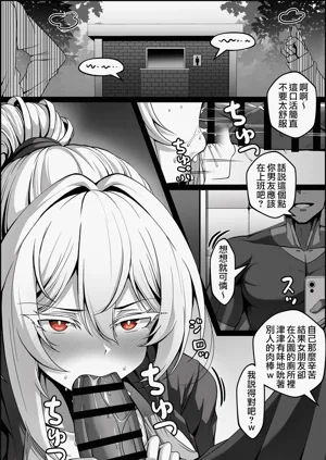 第11页图