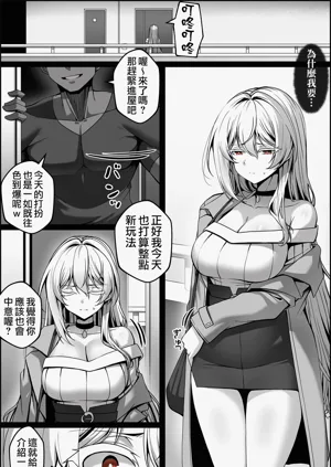 第13页图