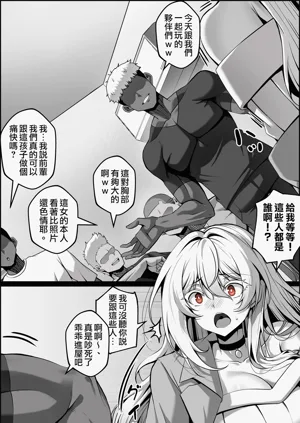第14页图
