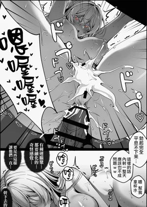 第22页图