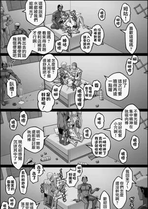 第23页图