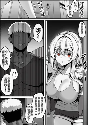 第26页图