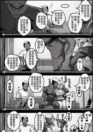 第27页图