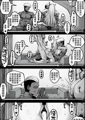 第30页图