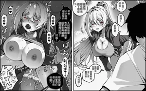 第42页图
