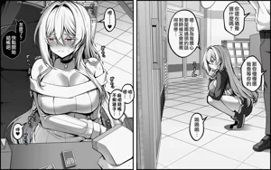 第45页图