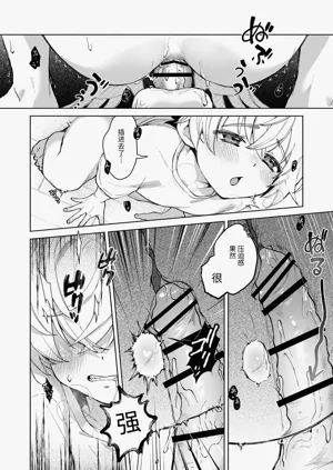 第24頁圖