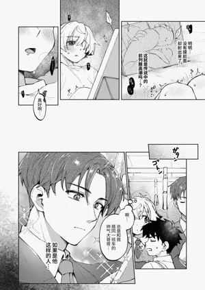 第28頁圖
