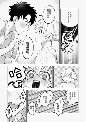 第35頁圖