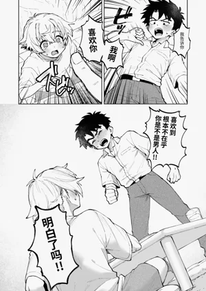 第36頁圖
