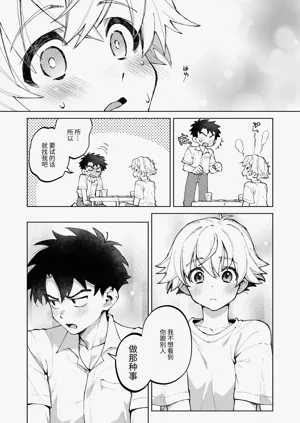 第37頁圖