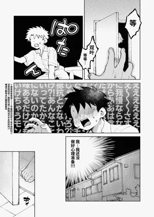 第39頁圖