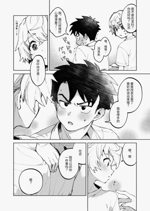 第42頁圖