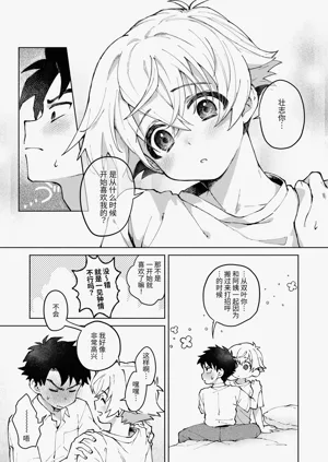 第43頁圖