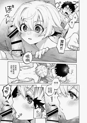 第51頁圖