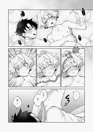 第62頁圖