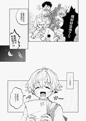 第63頁圖