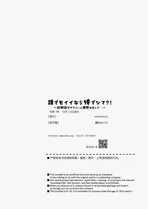第68頁圖