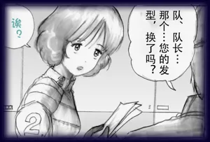 第109頁圖
