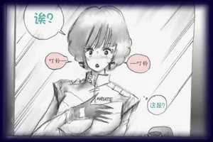 第112頁圖