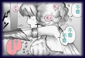 第115頁圖