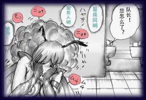 第118頁圖