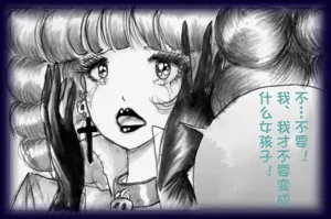 第119頁圖