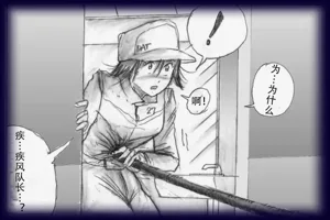 第122頁圖