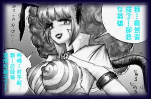 第123頁圖