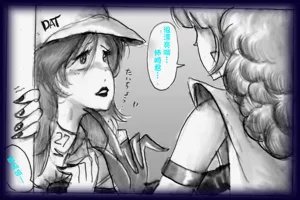 第125頁圖
