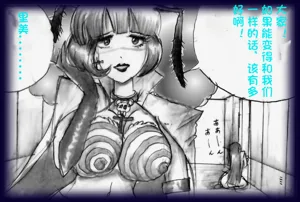 第127頁圖