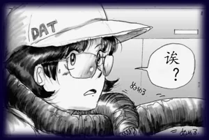 第129頁圖