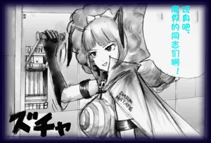 第134頁圖